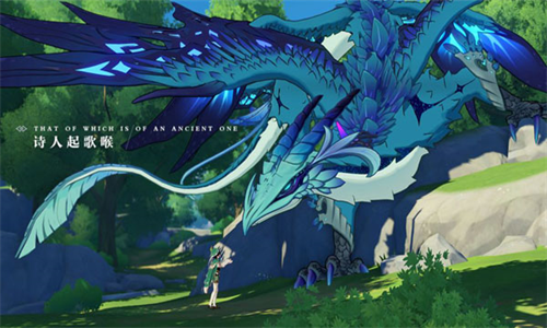 原神天理服无限原石版下载安装2023版