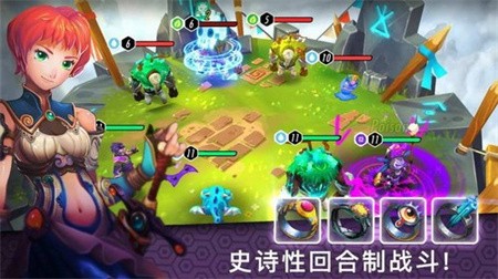 英雄之戒猎龙战争苹果免费下载