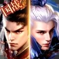 国之战魂手游手机版免费版