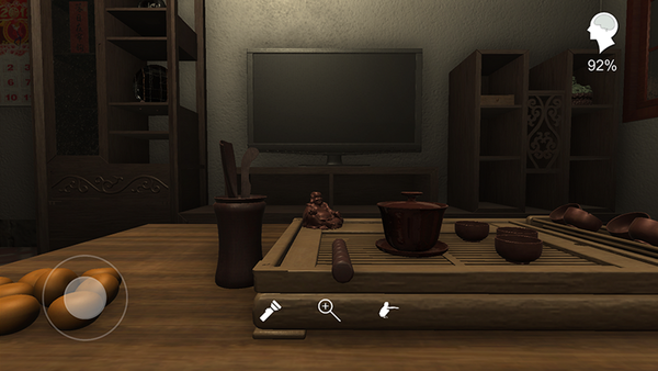 温迪的家免费苹果下载