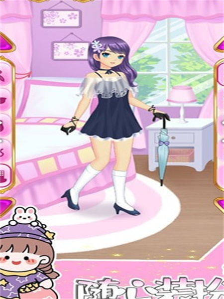 潮流动漫装扮最新版手游下载