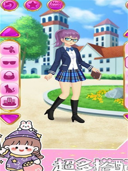 潮流动漫装扮手机版ios版