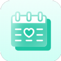 称心日历下载安装ios版