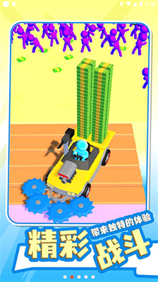 僵尸收割机破解版无限金币无限钻石免广告下载app