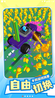 僵尸收割机破解版无限金币无限钻石免广告下载app