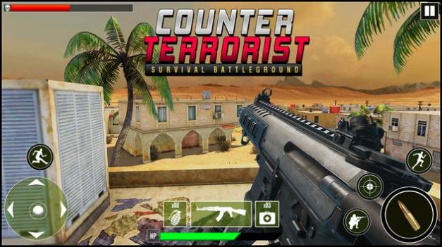 生存战场射击ios版下载