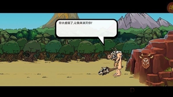 战争进化史2app安卓版下载