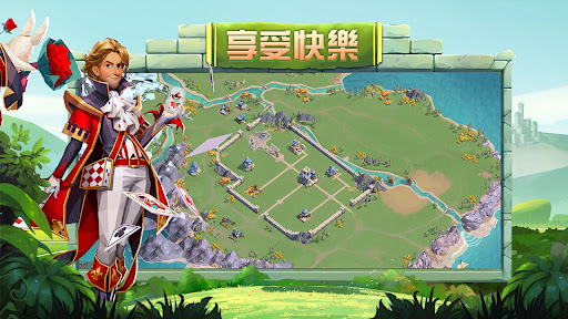 领主来了下载2023版本