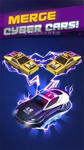 科幻汽车合成破解版无限金币版2023安卓最新下载