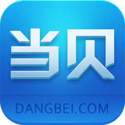 当贝市场app下载apk