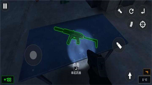 虚构3僵尸生存下载app