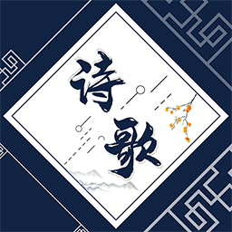 雅歌赞美诗歌2023最新版本