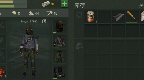 捕食日最新版下载