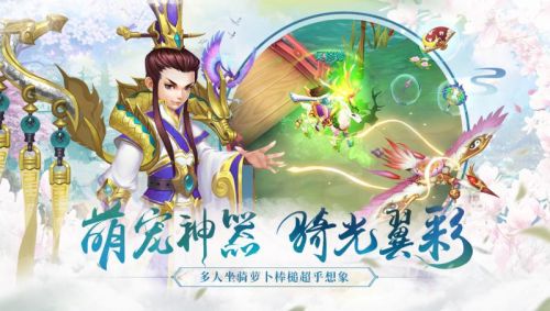 水煮三国官方版ios手机版