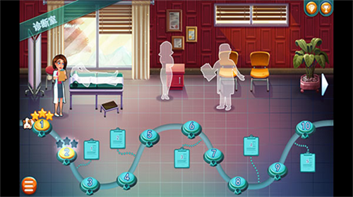 中心医院第一季app下载安卓版