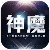 神魔纪元手机版下载安装