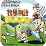 牧场物语矿石镇的伙伴们最新版2023下载