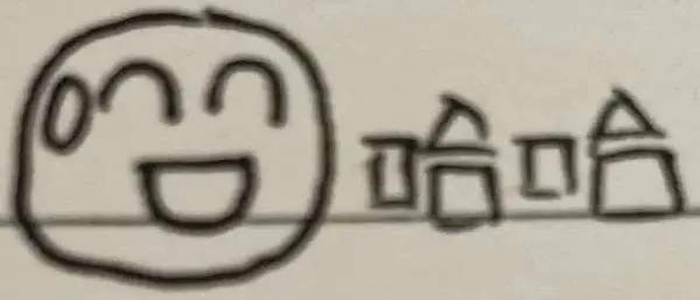 小学生手写表情包2023安卓版下载