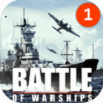 战舰激斗最新版下载