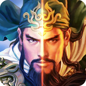 三国群雄ios版免费版