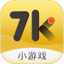 7k7k游戏盒小游戏app官方正版