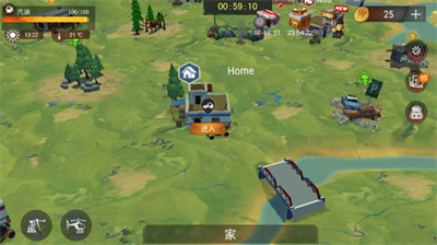 末日生存法则2最新内置修改器版本最新安卓下载