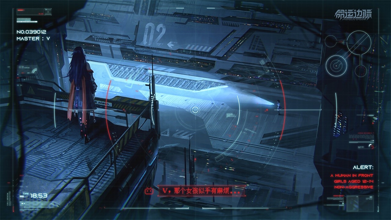 命运边际割草游戏