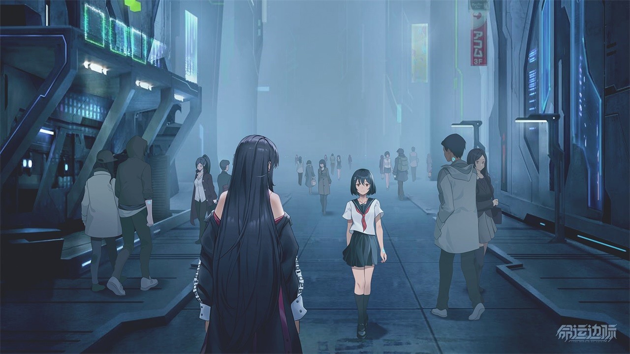 命运边际免费下载安装