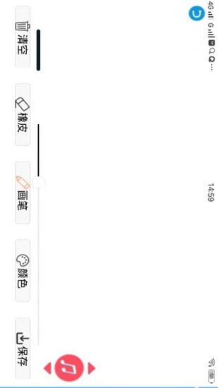 酷酷跑游戏盒最新版最新安卓2023版