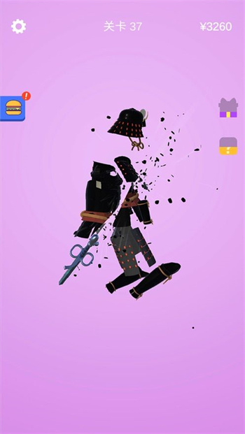 宝剑大师2023下载安卓版