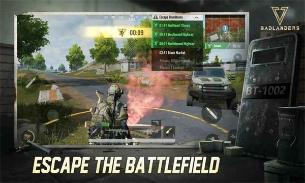 贫瘠之地安卓版app下载