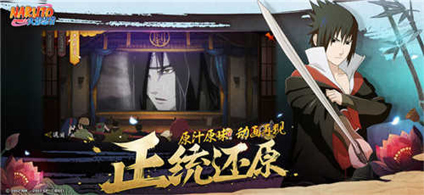 高招模拟器手游