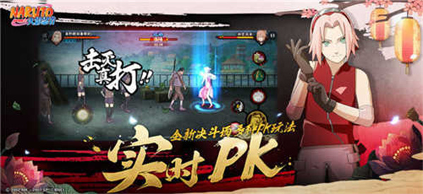 高招模拟器安卓下载