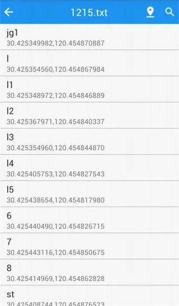 经纬度手机版最新版安卓版下载安装