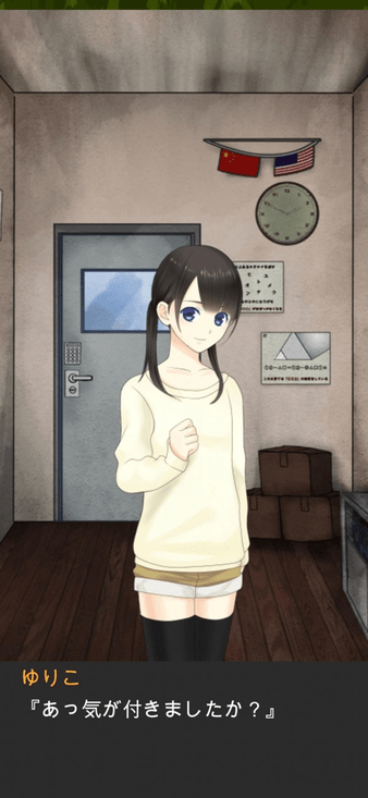 逃离僵校园手机版免费版