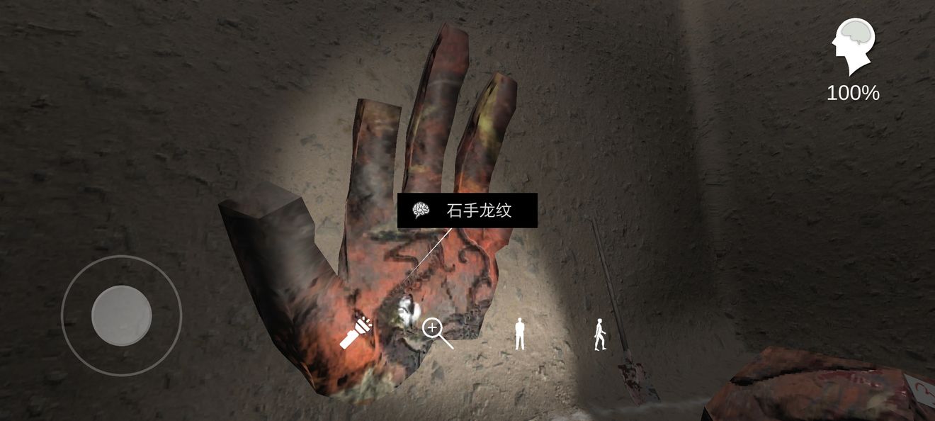 孙美琪疑案朱孝坤