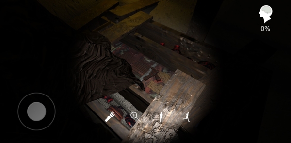 孙美琪疑案：朱孝坤下载最新免费版