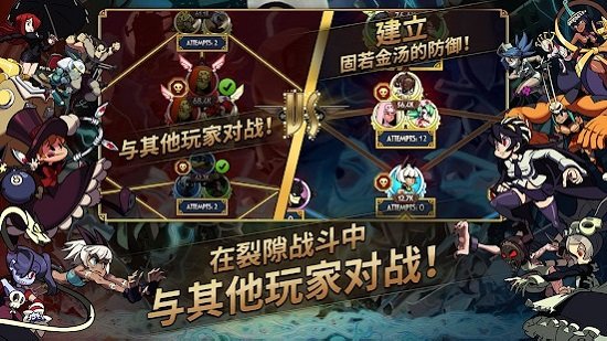 骷髅女孩安卓版下载安装