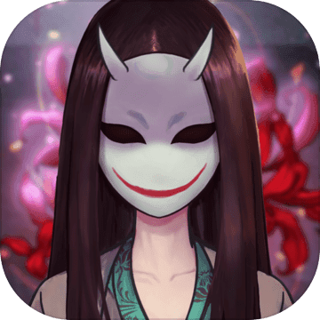 山村老屋3守墓人2023安卓版