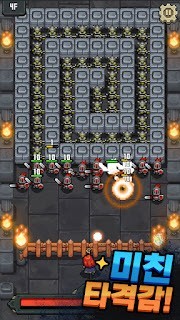 女巫的收藏手机版ios版