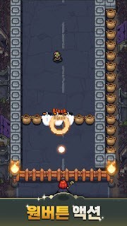 女巫的收藏手机版ios版