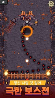 女巫的收藏手机版ios版