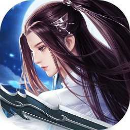 明月天涯安卓app下载安装