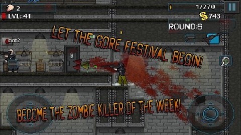 射杀僵尸重生手机免费下载