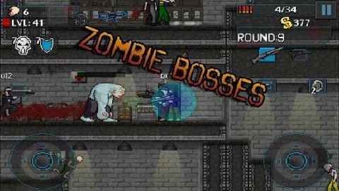 射杀僵尸重生手机免费下载