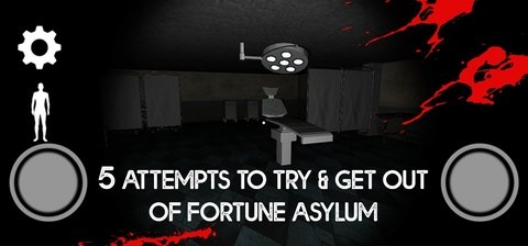 索菲亚闹鬼庇护所免费ios版