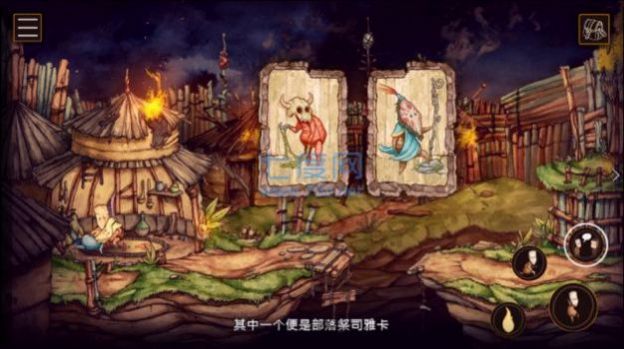 小心火烛2023最新安卓下载