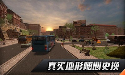 欧洲客车之星免费下载