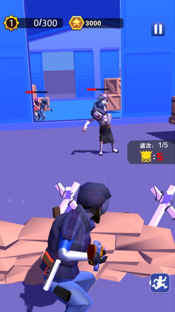 僵尸生存大战争ios免费下载