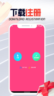 雷竞技安卓最新下载安装